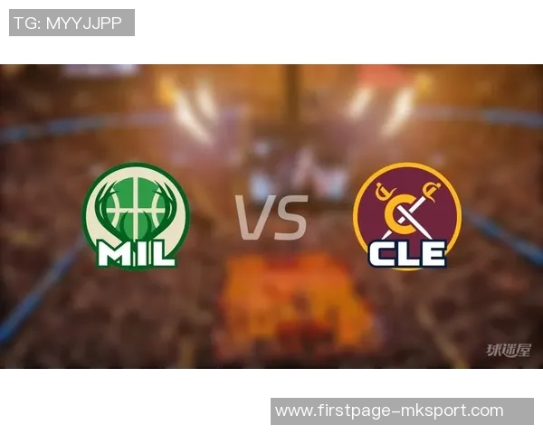 2016年NBA季后赛骑士与雄鹿的精彩对决回顾与分析