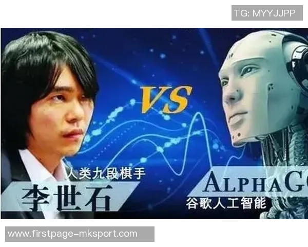 AlphaGo挑战赛直播回顾一对五对决精彩瞬间解析