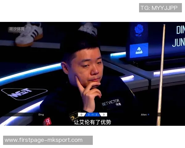 丁俊晖与马克艾伦精彩对决直播时间及观看方式详解 丁俊晖与马克艾伦精彩对决直播时间及观看方式详解