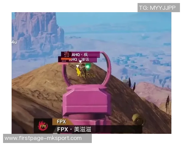 和平精英战术分析：深入探讨FPX团队的盯防策略与应对技巧