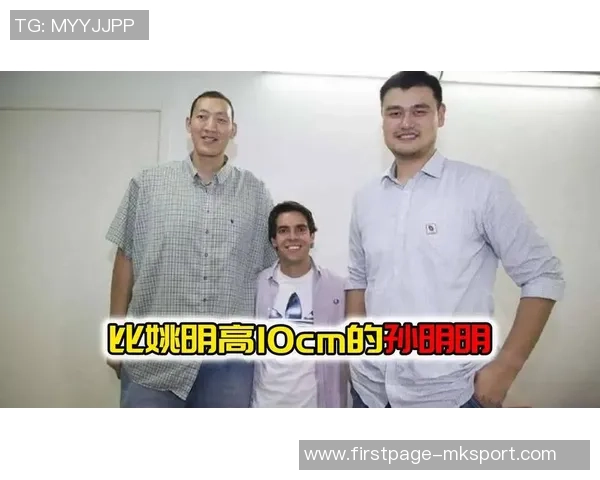 塔科法尔与马刺的精彩对决分析及赛后点评