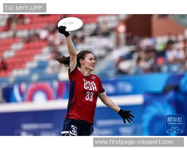 成都飞盘队与西安飞盘队赛后战术分析与总结探讨